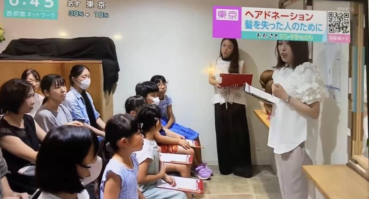 FINO【HAIR TOUCH YOU　のばせば届く。】プロジェクトの一環で 「夏休みの親子参加型ワークショップ」 の様子がNHKで放送されました